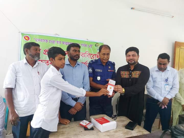 হরিণাকুণ্ডুতে শিক্ষাপ্রতিষ্ঠানে মাদকবিরোধী আলোচনা সভা