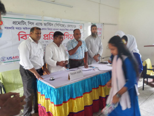 সরকারি খরচে আইন সহায়তা প্রদান বিষয়ে প্রচারণা বাড়াতে বিতর্ক প্রতিযোগিতা
