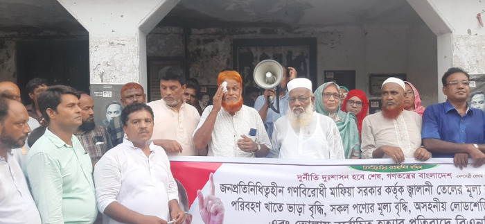 জ্বালানি তেল, সারের মূল্য বৃদ্ধিসহ ভোলায় হত্যাকাণ্ডের বিরুদ্ধে চুয়াডাঙ্গা-মেহেরপুর বিএনপির প্রতিবাদ সমাবেশ