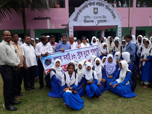 সারা বাংলা ৮৮ চুয়াডাঙ্গা জেলা প্যানেলের দুই দিন ব্যাপী কর্মসূচী পালিত