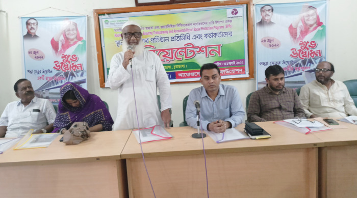 আলমডাঙ্গায় স্থানীয় সরকার প্রতিষ্ঠানের প্রতিনিধি ও কর্মকর্তাদের নিয়ে ওরিয়েন্টশন