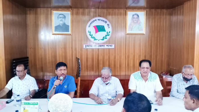 চুয়াডাঙ্গায় শোকাবহ আগস্ট মাস উপলক্ষে আ.লীগের প্রস্তুতি সভা