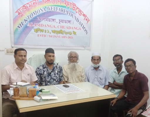 আলমডাঙ্গায় কবিতা পাঠের আসর অনুষ্ঠিত