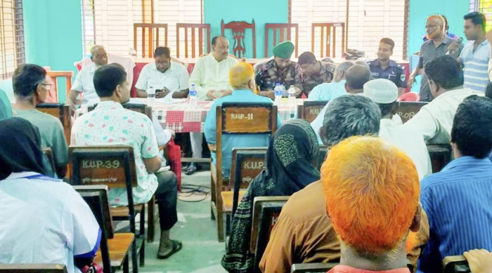 কার্পাসডাঙ্গায় আইনশৃঙ্খলা ও চোরাচালান বিরোধী আলোচনা সভা অনুষ্ঠিত