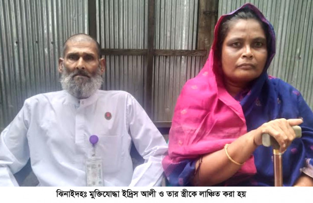 মামলা করায় আসামিরা বেপরোয়া