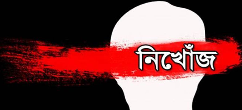 পাঁচ বছর ধরে নিখোঁজ সাগরের সন্ধান চান মা