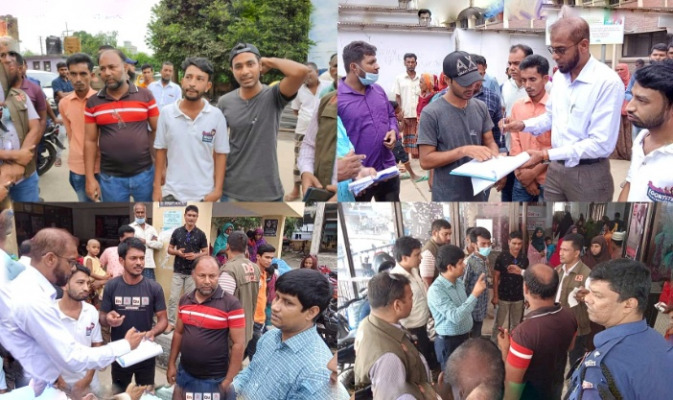 মেহেরপুর জেনারেল হাসপাতালে চার দালাল আটক, জরিমানা