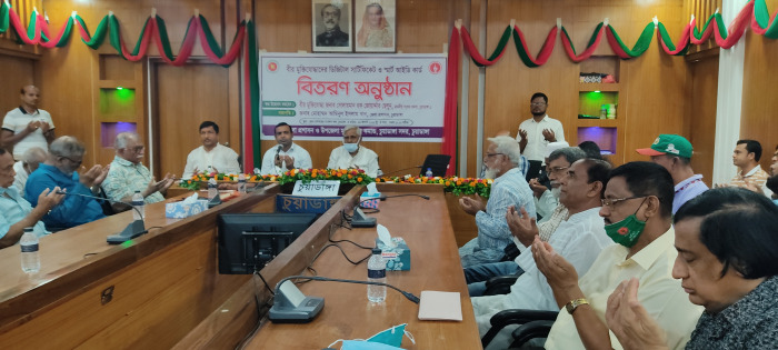 বীর মুক্তিযোদ্ধাদের ডিজিটাল সার্টিফিকেট ও স্মার্ট আইডি কার্ড বিতরণকালে এমপি ছেলুন জোয়ার্দ্দার