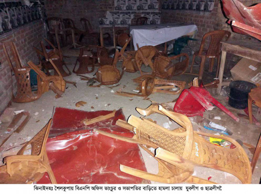 বিএনপির অফিস ভাঙচুর, সভাপতির বাড়িতে হামলা