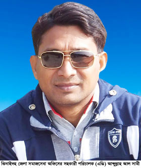 সমাজসেবার এডি যখন নিজেই ঠিকাদার!