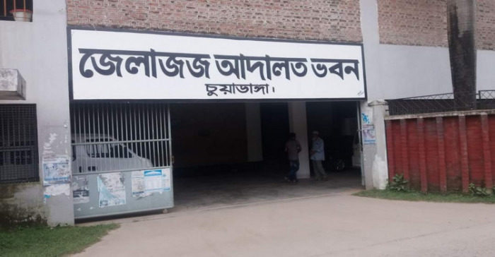কৃষি কর্মকর্তা মনিরুজ্জামানকে আদালতে ব্যাখ্যা দাখিলের নির্দেশ