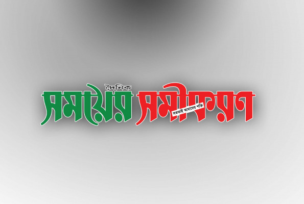 ডাকবাংলা দোকান মালিক সমিতির নির্বাচনে মনোনয়ন জমা দিলেন রাজীব শেখ