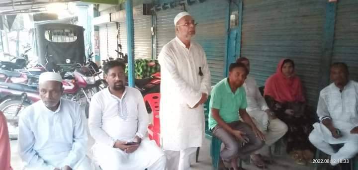 দামুড়হুদায় জাতীয় শোক দিবস পালন উপলক্ষে প্রস্তুতি সভা অনুষ্ঠিত