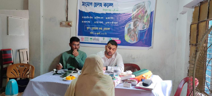 চুয়াডাঙ্গায় পথশিশু ও প্রতিবন্ধী স্কুলে হেলথ ক্যাম্পেইন