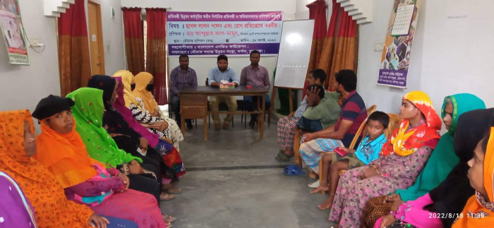 দর্শনায় ছাগল পালন ও রোগ প্রতিরোধ বিষয়ে প্রশিক্ষণ অনুষ্ঠিত