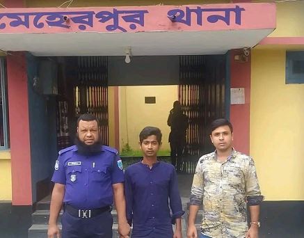 মেহেরপুরে ১১০ গ্রাম গাঁজাসহ মাদক ব্যবসায়ী আটক