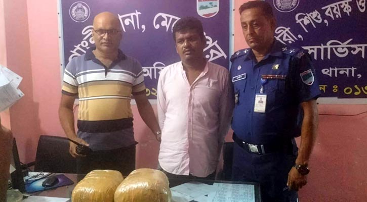 মেহেরপুরের গাংনীতে ৫ কেজি গাঁজাসহ যুবক আটক