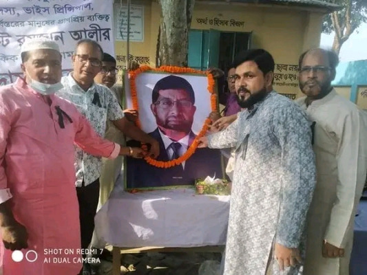 গাংনীতে অ্যাড. রমজান আলীর স্মরণে সভা ও দোয়া