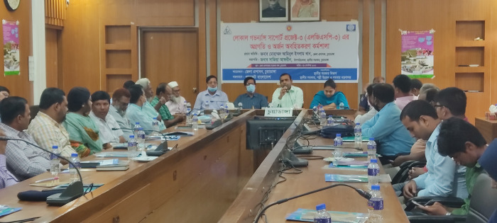 চুয়াডাঙ্গায় লোকাল গভর্ন্যান্স অগ্রগতি ও অর্জন অবহিতকরণ কর্মশালায় ডিসি আমিনুল ইসলাম খান