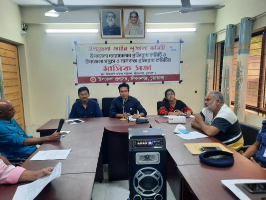 জীবননগরে আইনশৃঙ্খলা ও চোরাচালান প্রতিরোধ কমিটির সভা