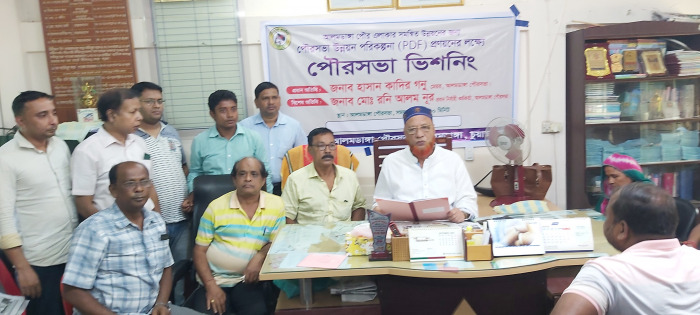 আলমডাঙ্গা পৌরসভার ভিশনিং মতবিনিময় সভা অনুষ্ঠিত