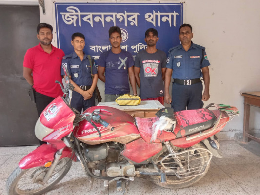 জীবননগরে গাঁজাসহ দুই মাদক ব্যবসায়ী আটক