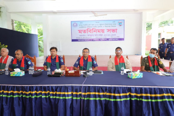 চুয়াডাঙ্গায় শারদীয় দুর্গাপূজা সুষ্ঠুভাবে উদ্যাপনের লক্ষে মতবিনিময় সভায় পুলিশ সুপার মামুন