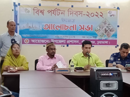 জীবননগরে বিশ্ব পর্যটন দিবস পালিত