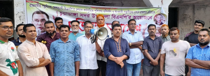 সারাদেশে শান্তিপূর্ণ কর্মসূচিতে সন্ত্রাসী হামলার প্রতিবাদে চুয়াডাঙ্গা ও ঝিনাইদহে প্রতিবাদ সমাবেশে বক্তারা