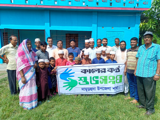 দামুড়হুদায় এতিম শিশুদের রক্তের গ্রুপ নির্ণয় করল শুভ সংঘ