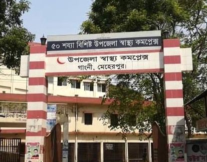 গাংনীতে মোটরসাইকেল কিনে না দেয়ায় কিশোরের বিষপান