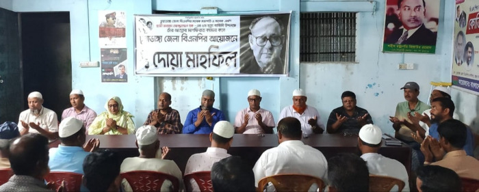 সাবেক সাংসদ হাজী মোজাম্মেল হকের মৃত্যুবার্ষিকী উপলক্ষে
