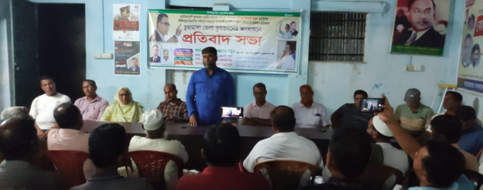 চুয়াডাঙ্গায় কৃষক দলের প্রতিবাদ সভায় জেলা বিএনপির সদস্যসচিব শরীফুজ্জামান শরীফ