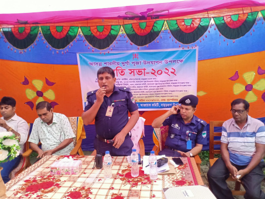 দামুড়হুদায় শারদীয় দূর্গাপূজা উপলক্ষে প্রস্তুতি সভা