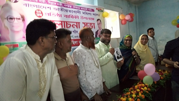 জাতীয়তাবাদী মহিলা দলের ৪৪তম প্রতিষ্ঠাবার্ষিকীর অনুষ্ঠানে সদস্যসচিব শরীফুজ্জামান শরীফ