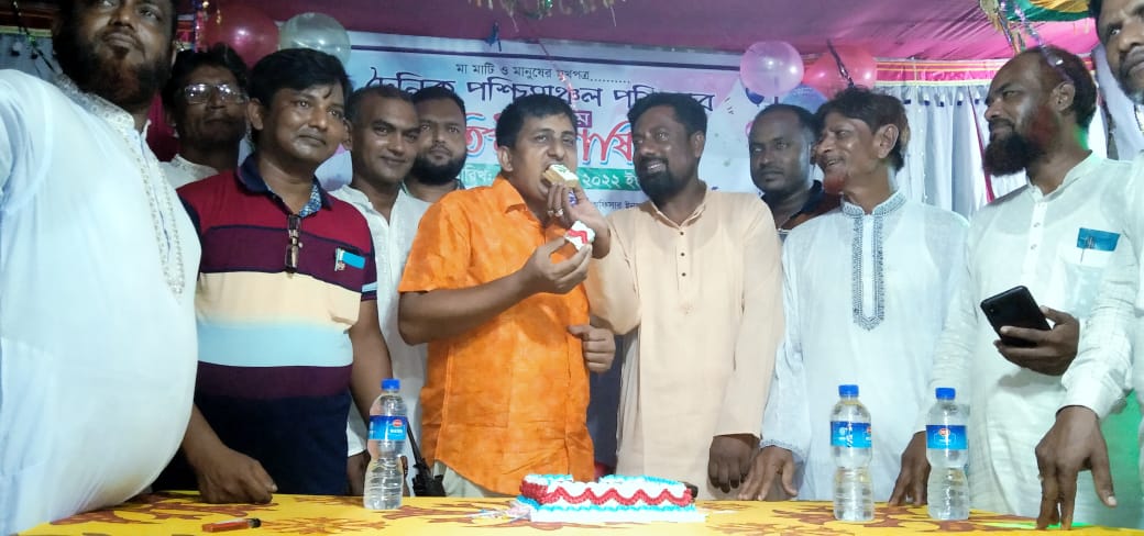 দামুড়হুদায় দৈনিক পশ্চিমাঞ্চল পত্রিকার ১৬তম প্রতিষ্ঠাবার্ষিকী উদ্যাপন