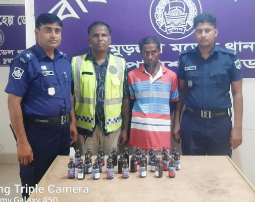 দামুড়হুদায় ২৬ বোতল ফেনসিডিলসহ আজিজুল আটক