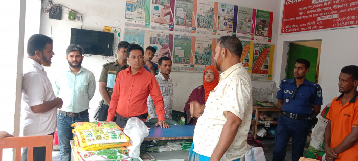 আন্দুলবাড়ীয়ায় সার ব্যবসায়ীকে এক হাজার টাকা জরিমানা