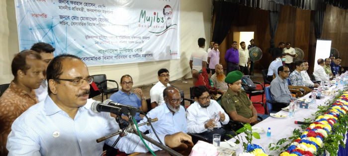 মুজিবনগরে ট্যুরিজম ও ট্যুর গাইড প্রশিক্ষণের উদ্বোধন করলেন জনপ্রশাসন প্রতিমন্ত্রী