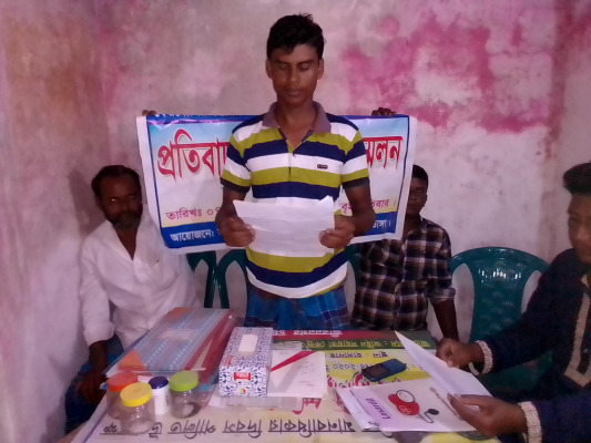 হাসাদাহে মিথ্যা মামলার প্রতিবাদে সংবাদ সম্মেলন
