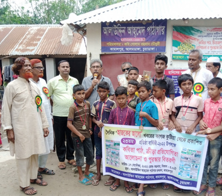 আলমডাঙ্গায় আজকের আলোর প্রতিষ্ঠাবার্ষিকী উপলক্ষে ক্রীড়া প্রতিযোগিতা