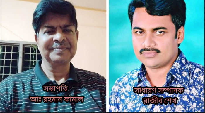 ডাকবাংলা বাজার দোকান মালিক সমিতির নির্বাচন সম্পন্ন