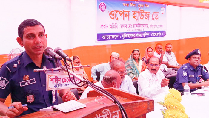 মুজিবনগরে পুলিশের ওপেন হাউজ ডে অনুষ্ঠিত