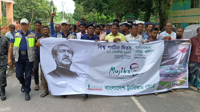 মুজিবনগরে বিশ্ব পর্যটন দিবস পালন