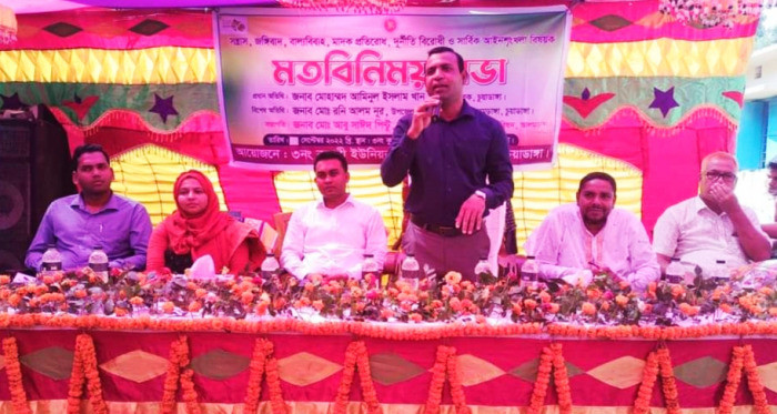 কুমারী ইউনিয়নে আইনশৃঙ্খলাবিষয়ক মতবিনিময় সভায় জেলা প্রশাসক আমিনুল ইসলাম খান