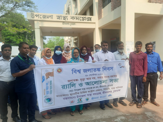 চুয়াডাঙ্গা ও জীবননগরে বিশ্ব জলাতঙ্ক দিবস পালনকালে বক্তারা