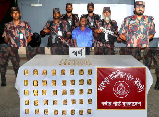 মহেশপুরে ৪০টি সোনার বারসহ পাচারকারী আটক