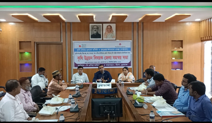 চুয়াডাঙ্গায় কৃষি উন্নয়নবিষয়ক সমন্বয় সভায় জেলা প্রশাসক আমিনুল ইসলাম খান