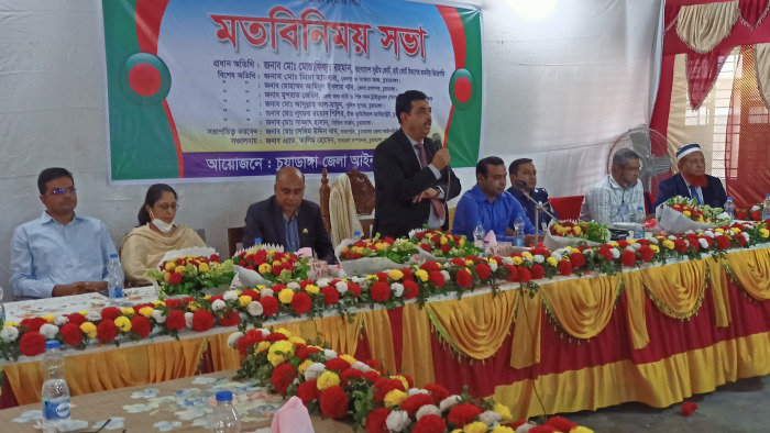 চুয়াডাঙ্গায় আইনজীবীদের সাথে মতবিনিময়কালে বিচারপতি মোস্তাফিজুর রহমান