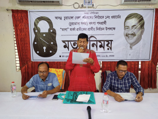 চুয়াডাঙ্গায় গণমাধ্যমকর্মীদের সঙ্গে মতবিনিময়ের মধ্যদিয়ে প্রচারণায় নামলেন ১ নম্বর ওয়ার্ডের সদস্য প্রার্থী শহিদুল ইসলাম সাহান